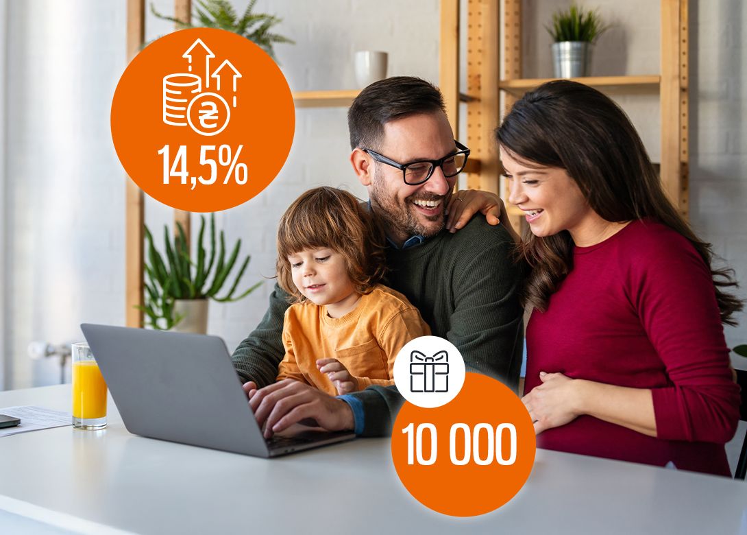 Депозит 14,50% в PRAVEX ONLINE 