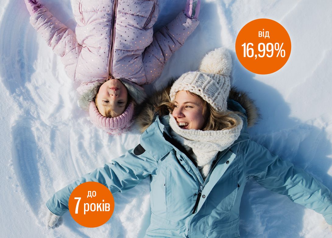 European personal loan in cash 