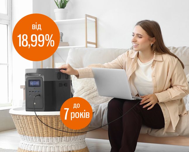 Європейський персональний кредит готівкою 