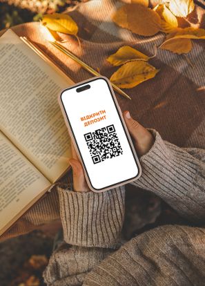 Депозит 13,50% в PRAVEX ONLINE 