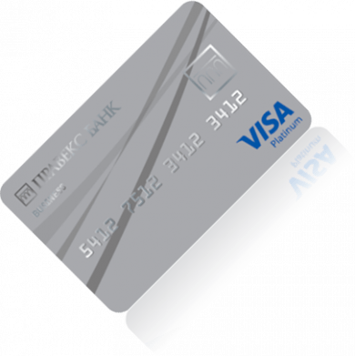 card-pravex