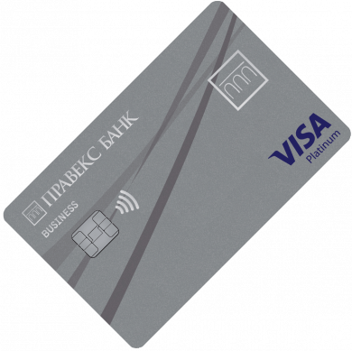 card-pravex